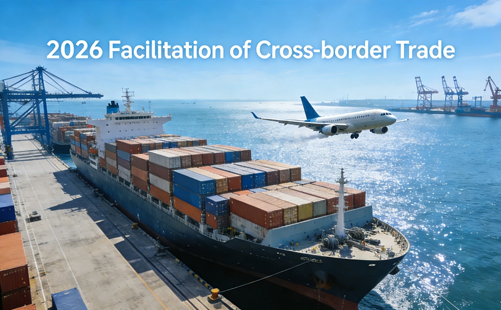 Promotion of Cross-Border Trade Facilitation in 2026, Continuous Growth in Export Scale of Customized Cutting Tools