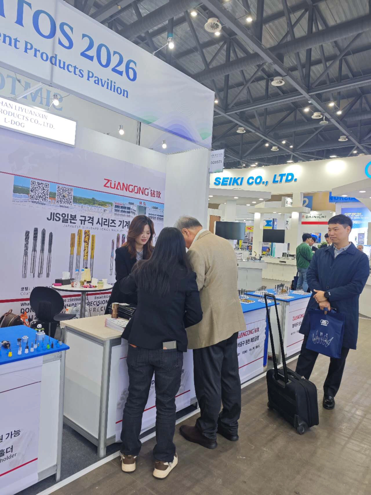 Linhong Precision Cutting Tools Concludes Successful Exhibition at SIMTOS 2026 Korea第4张