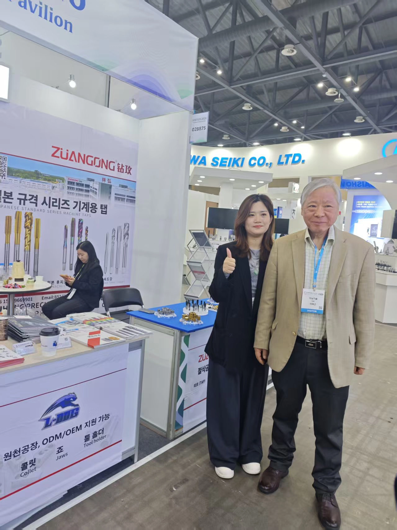 Linhong Precision Cutting Tools Concludes Successful Exhibition at SIMTOS 2026 Korea第3张
