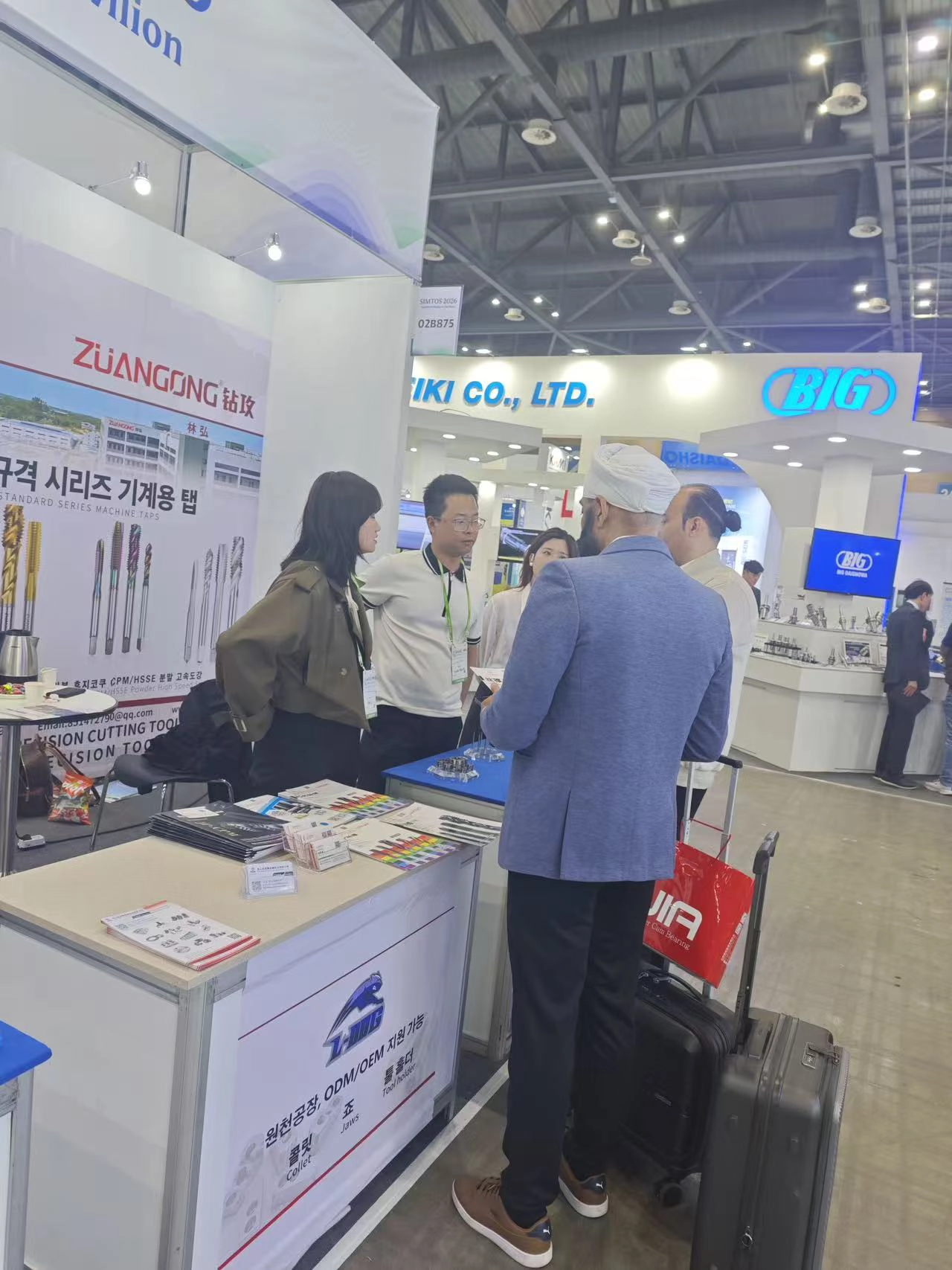 Linhong Precision Cutting Tools Concludes Successful Exhibition at SIMTOS 2026 Korea第2张