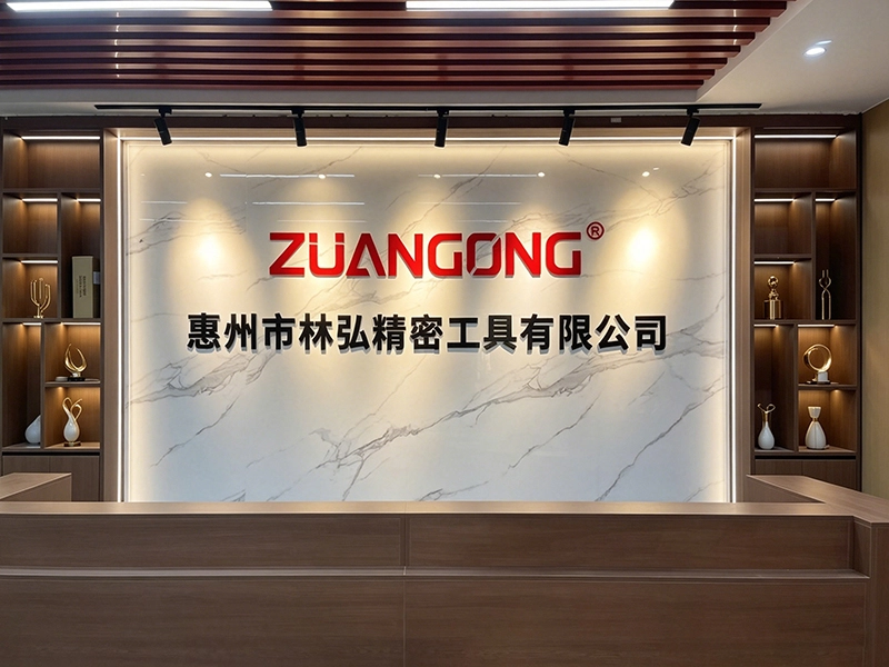 New Factory Relocation &amp;amp;amp;amp; Upgrade Announcement | HUIZHOU LINHONG PRECISION TOOLS (ZUANGONG)第2张